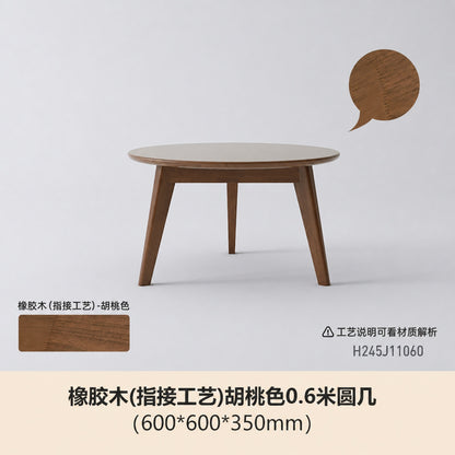 纯实木茶几沙发边几大小组合客厅圆形茶桌小户型原木矮桌