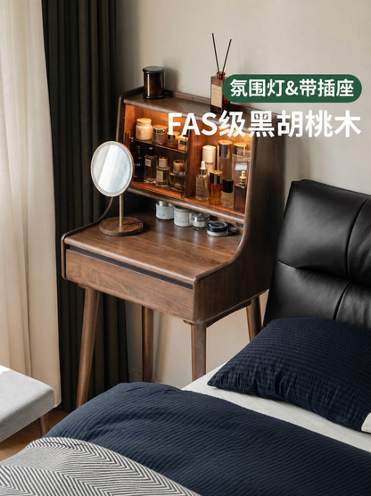 实木梳妆台书桌一体卧室黑胡桃木化妆桌小户型带灯化妆台