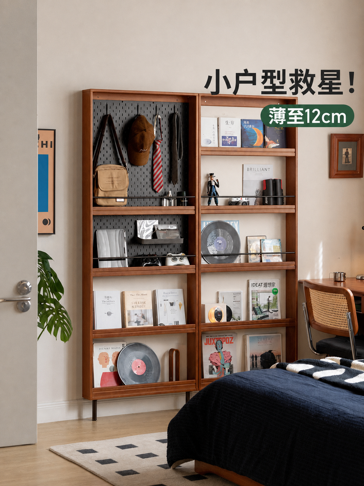 实木小户型书房靠墙收纳架中古风超薄置物架组合书架