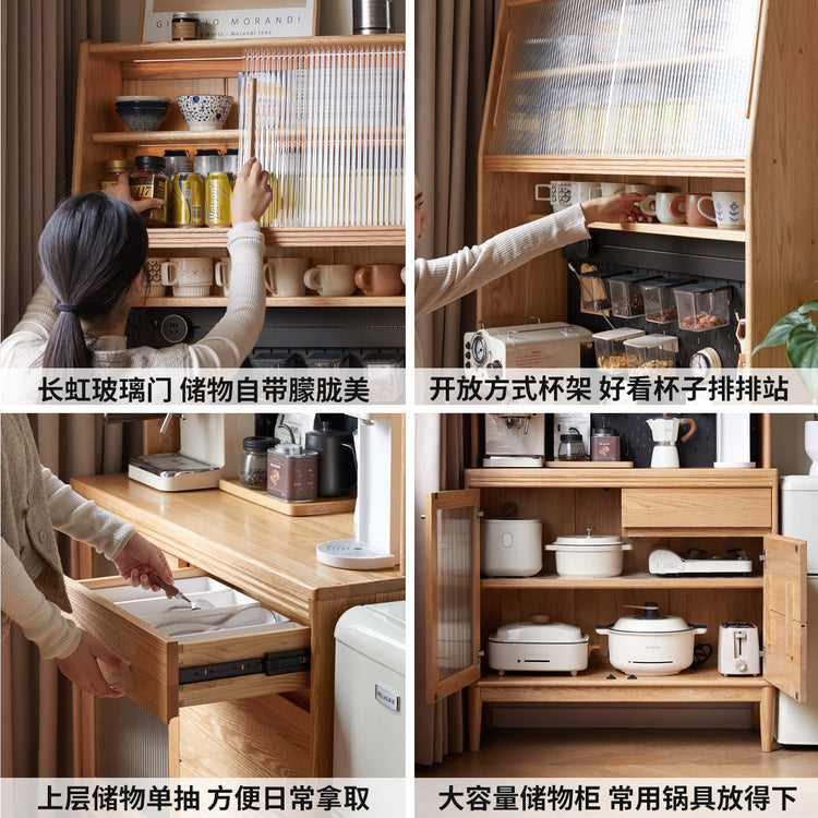 实木餐边柜餐厅现代简约置物柜橡木收纳柜小户型橱柜