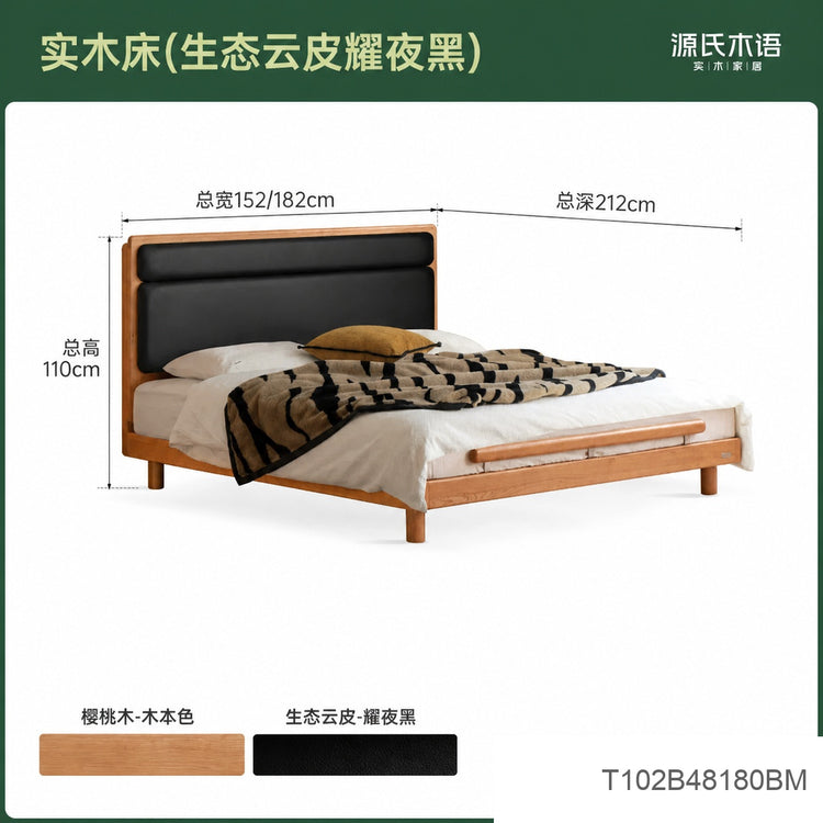 实木床现代简约软靠床卧室樱桃木布艺床1米8双人床