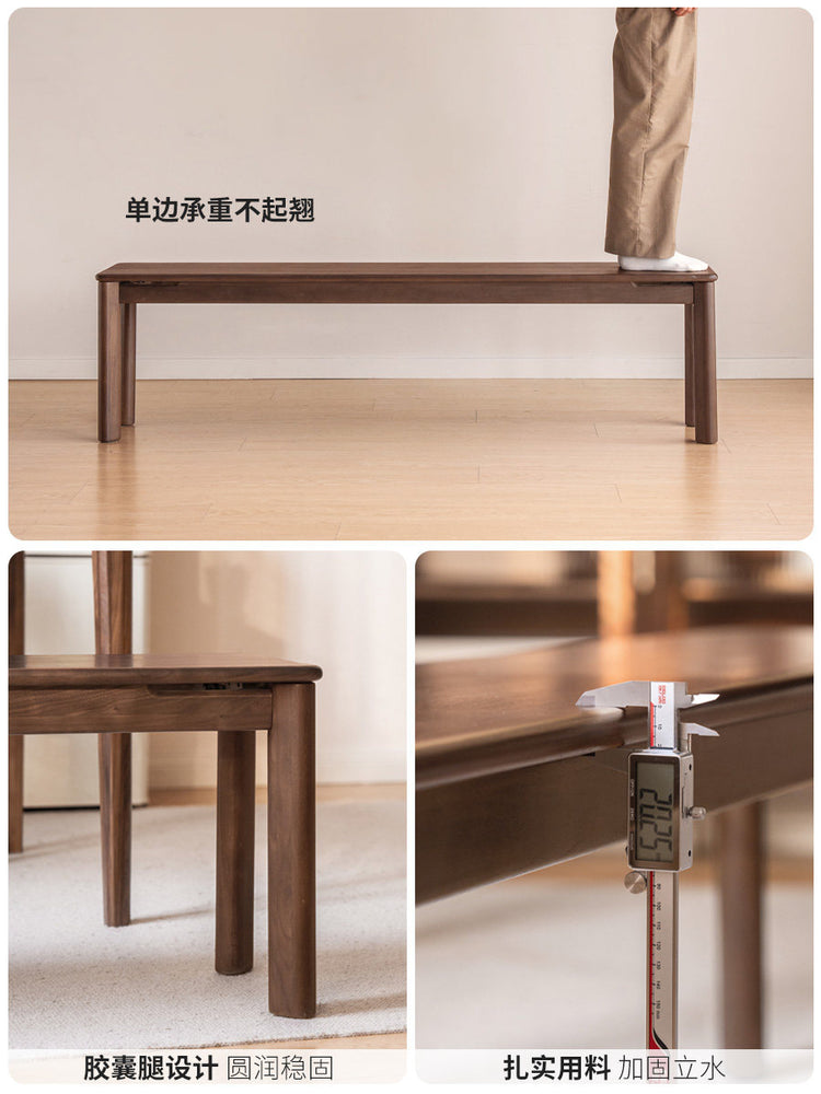 实木长条凳餐厅黑胡桃木餐凳卧室床尾凳简约休闲凳子