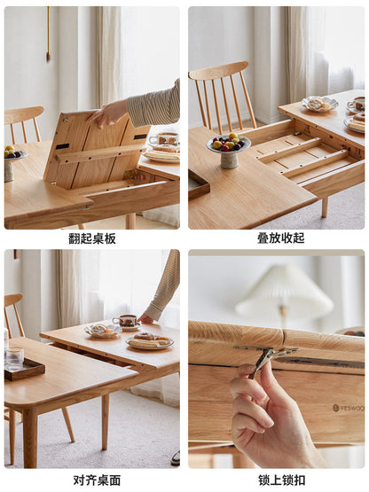 实木伸缩餐桌现代简约橡木饭桌原木餐桌椅北欧餐厅折叠桌