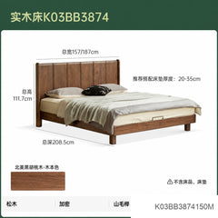 实木床意式轻奢大板床卧室黑胡桃木双人床1米8大床