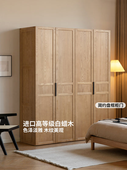 实木衣柜现代简约白蜡木衣橱卧室对开门收纳柜储物柜