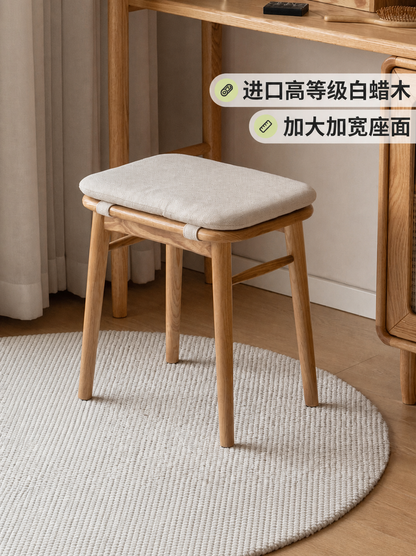 实木梳妆凳现代简约白蜡木方凳原木风卧室小凳子板凳
