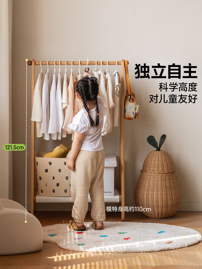 实木儿童挂衣架卧室落地收纳架简易衣服架床边衣帽架