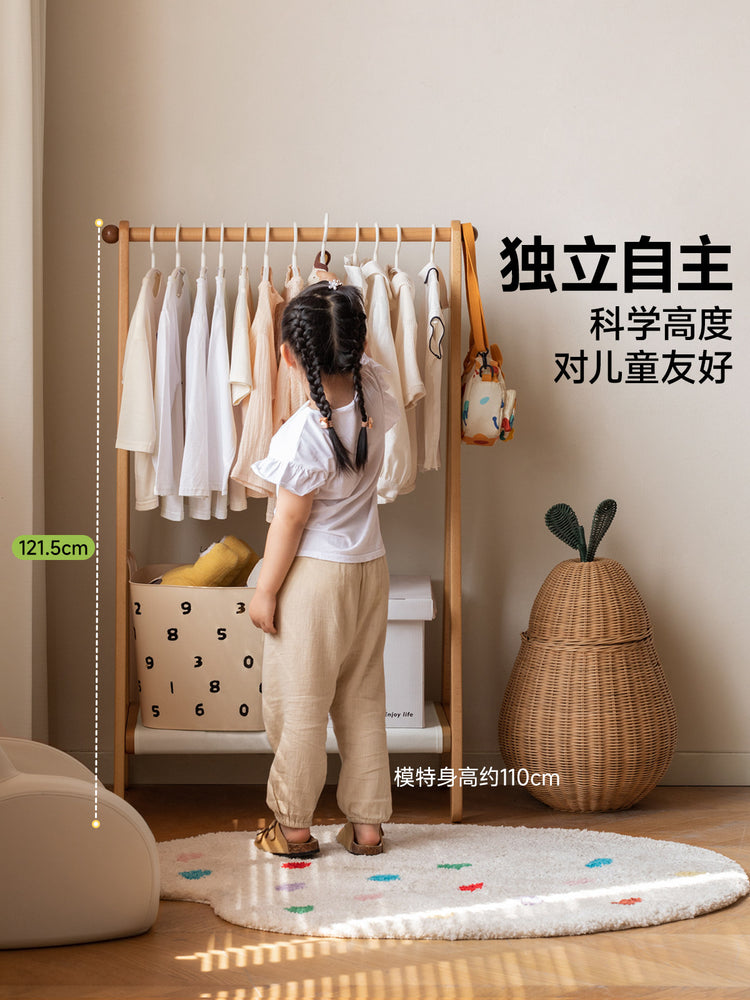 实木儿童挂衣架卧室落地收纳架简易衣服架床边衣帽架