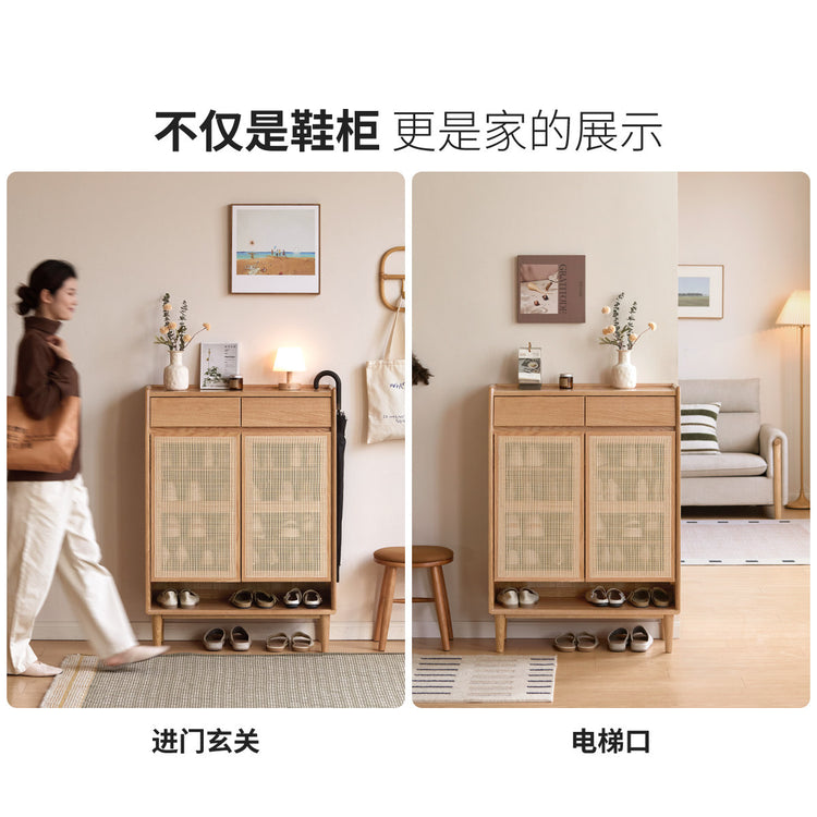 实木鞋柜客厅现代简约藤编置物台门口橡木入户玄关柜