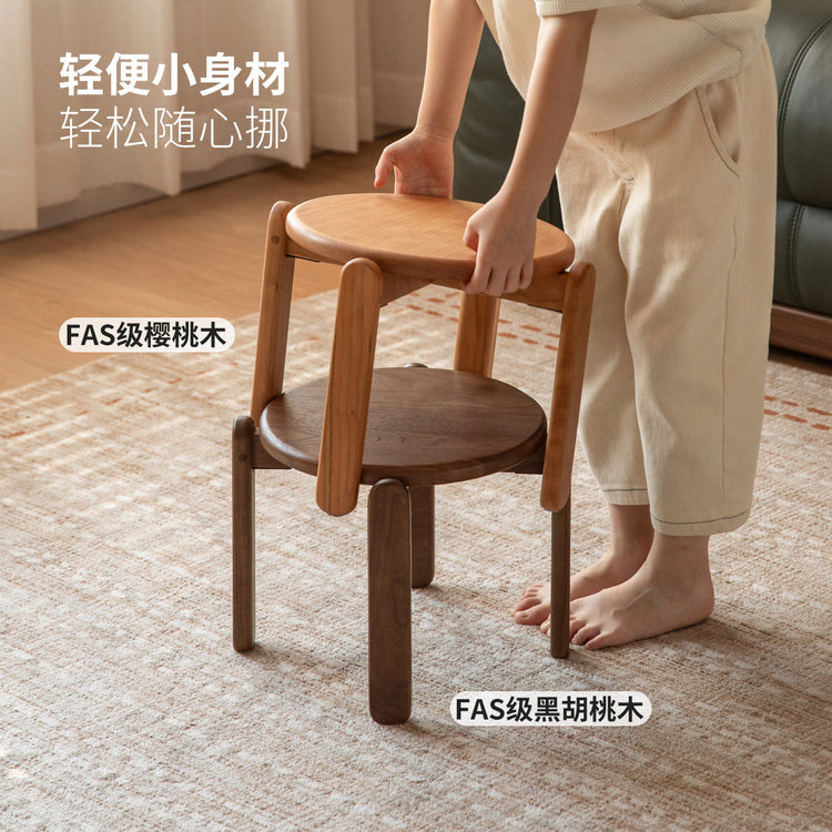 实木堆叠凳餐厅黑胡桃木圆凳小户型矮凳简约原木凳子