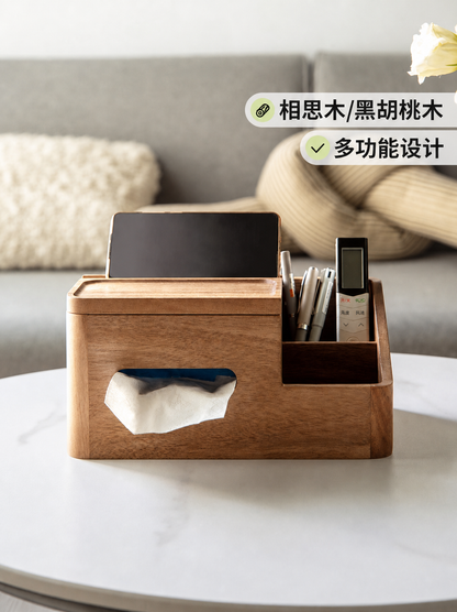实木纸巾盒简约客厅收纳盒木质餐巾纸盒多功能纸抽盒