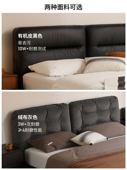 实木床黑色包豪斯中古橡木家具软包床极简卧室双人悬浮床