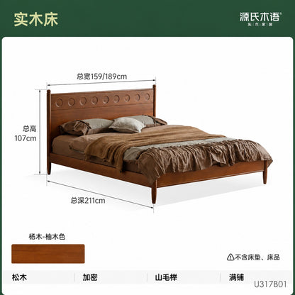 实木床卧室中古风大板床包豪斯波点床1.5m1.8m双人床