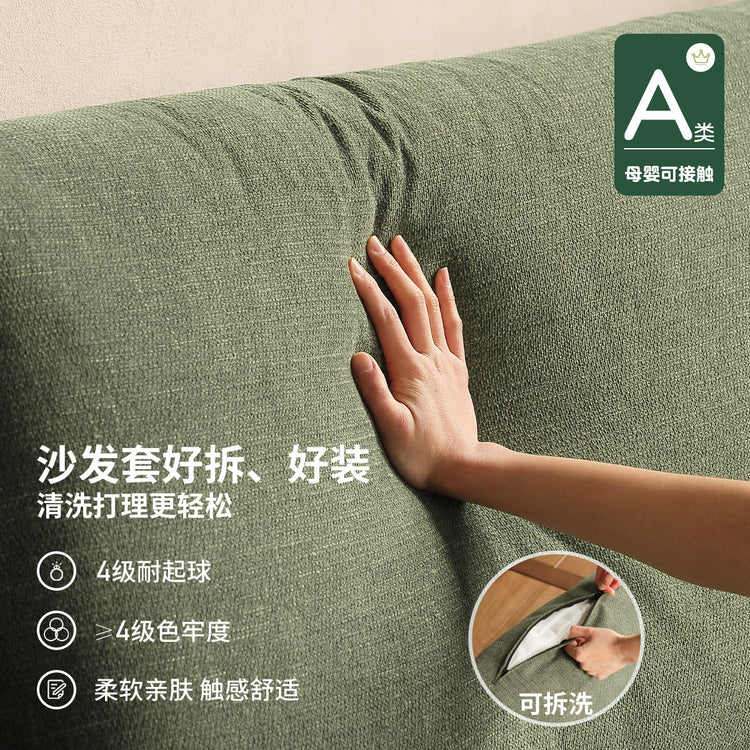 实木客厅新中式冬夏两用橡木胡桃色储物沙发