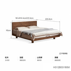 实木床双人床现代简约小户型齐边床黑胡桃木大板床悬浮床