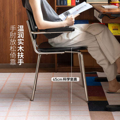 实木书椅书房包豪斯扶手椅靠背椅办公椅餐椅黑色椅子