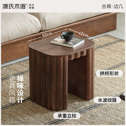实木边几客厅侘寂风沙发边桌小户型角几宋氏美学小茶几