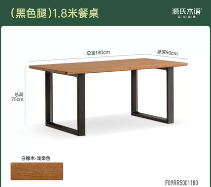浅栗色实木餐桌餐厅长方形饭桌中古风大板桌吃饭桌子