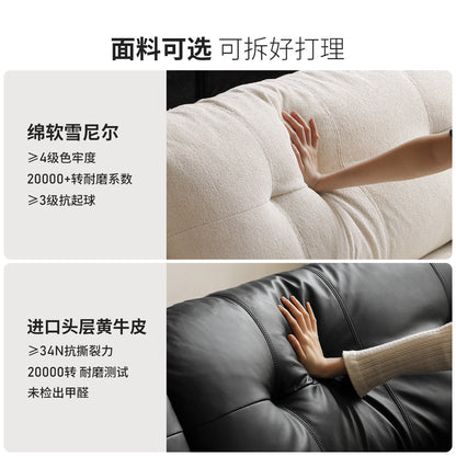 实木客厅中古风雪尼尔直排沙发包豪斯布艺沙发