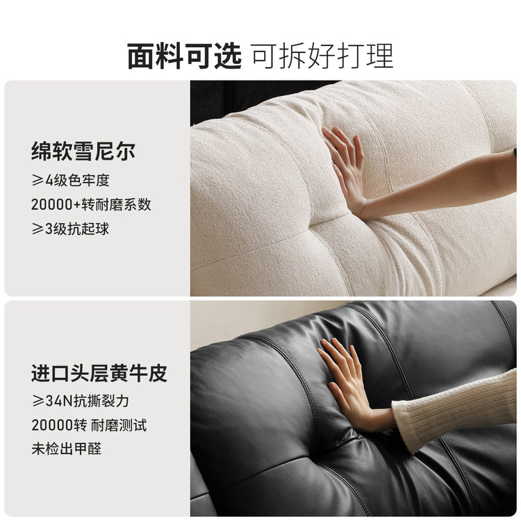 实木客厅中古风雪尼尔直排沙发包豪斯布艺沙发