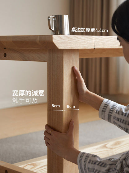 实木餐桌侘寂风简约餐厅原木色新款饭桌长方形大板桌