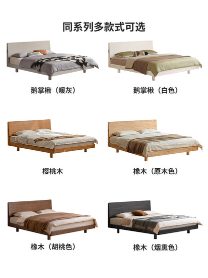 实木床现代简约悬浮床卧室夜光双人床轻奢风斜靠床