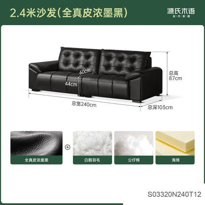 真皮沙发现代简约头层牛皮皮沙发客厅大黑熊直排沙发