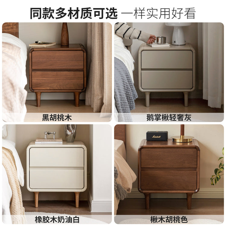实木床头柜现代简约收纳柜卧室带锁储物柜胡桃色柜子