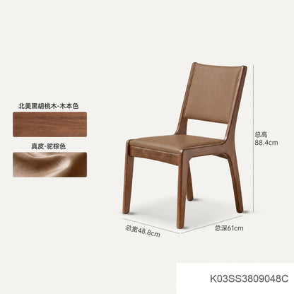 实木餐椅黑胡桃木软包椅餐桌椅餐厅休闲椅靠背椅椅子