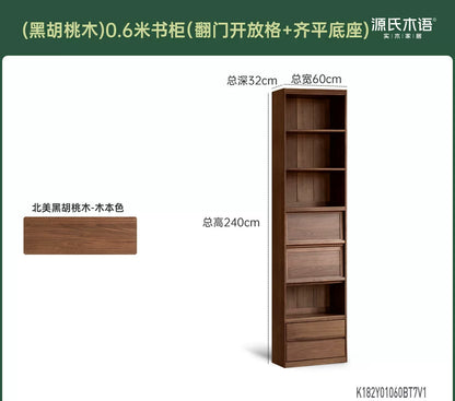 实木书柜一体整墙书房橡木卡座储物柜胡桃色落地书架