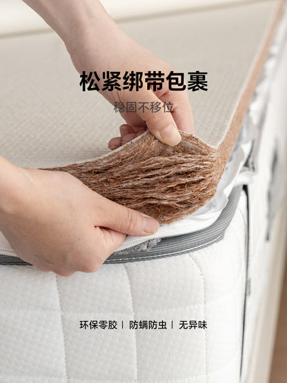 0胶水椰棕护腰硬垫子可拆洗乳胶薄垫软床垫加硬