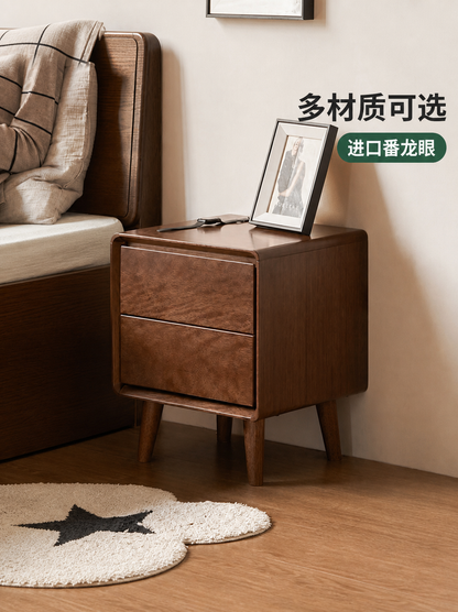 实木床头柜现代简约储物柜卧室胡桃色床边柜子收纳柜