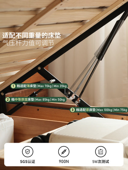 实木床现代简约樱桃木悬浮床卧室箱体床多功能储物床