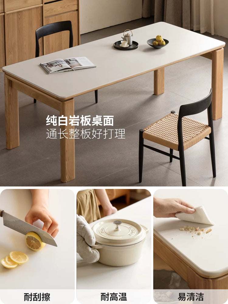 源氏木语黑标实木餐桌餐厅岩板饭桌现代侘寂白蜡木加厚家用长桌子