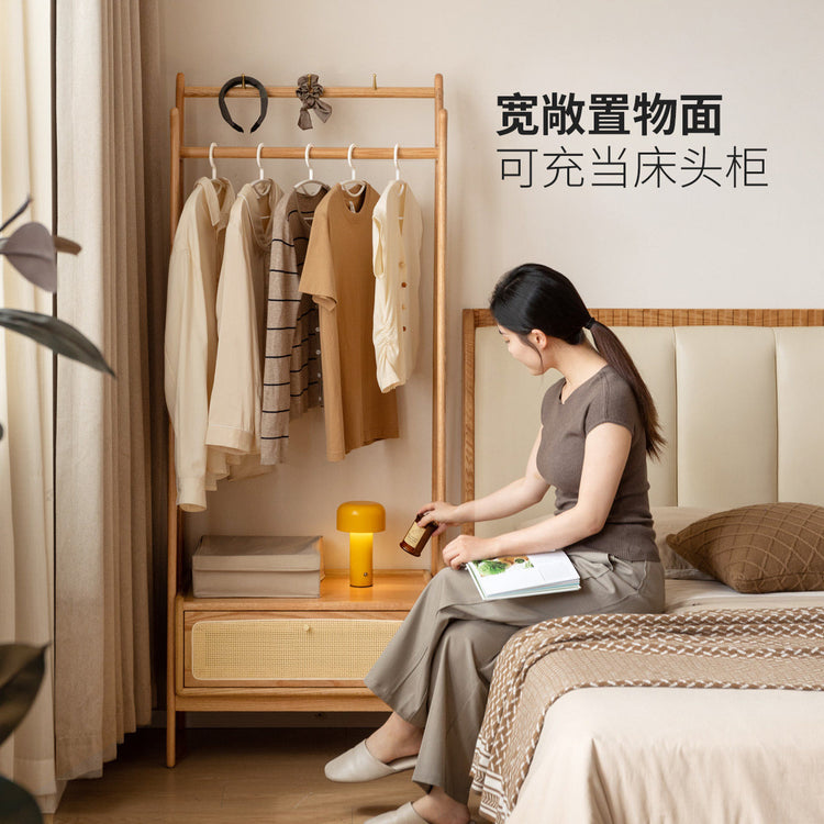 落地挂衣架简约藤编置物架卧室多功能衣帽架北欧实木家具