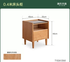 Solid Wood Retro Cherry Wood Nightstand Storage Cabinet Bedroom Bedside Small Cabinet