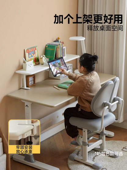 实木儿童学习桌小学生书桌课桌椅可升降大白桌写字桌