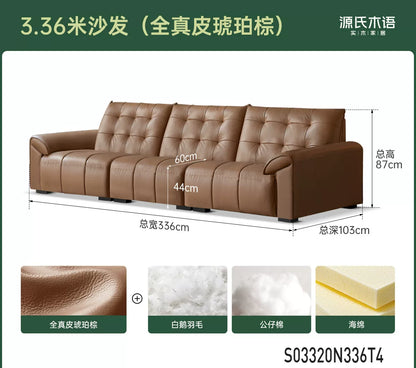 真皮沙发现代简约头层牛皮皮沙发客厅大黑熊直排沙发