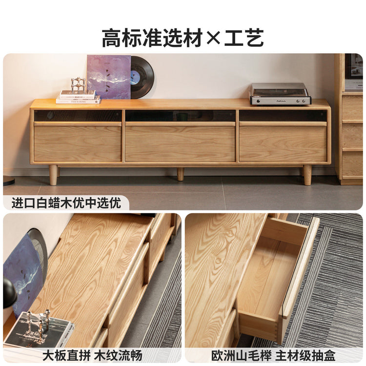 实木电视柜黑标白蜡木地柜客厅收纳储物柜电视机柜