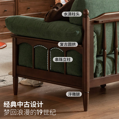 实木客厅法式复古小户型沙发中古可拆洗布艺沙发