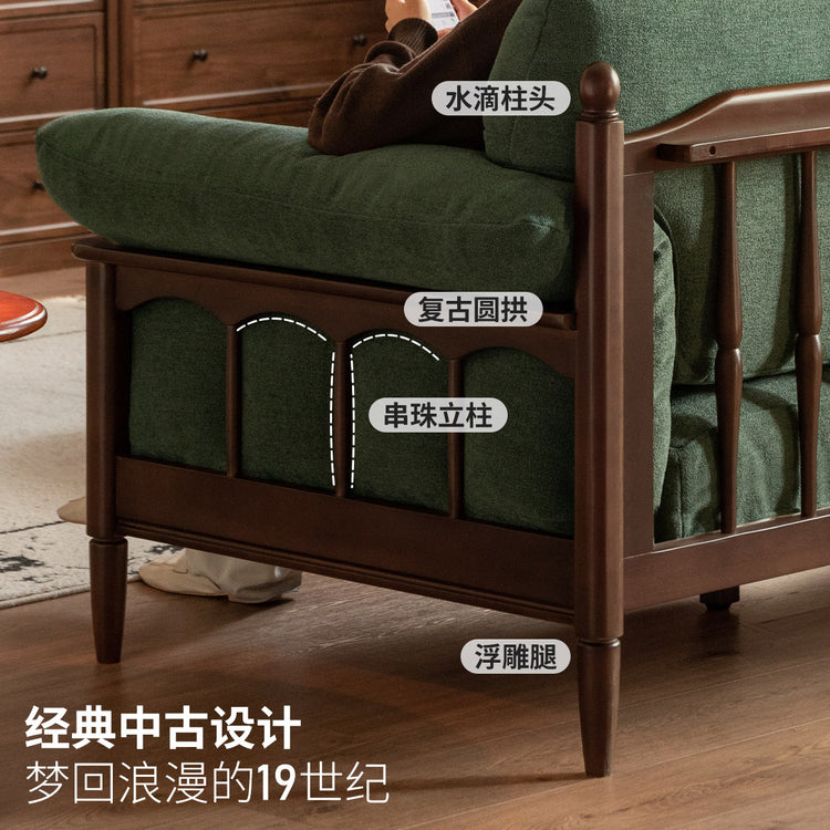 实木客厅法式复古小户型沙发中古可拆洗布艺沙发