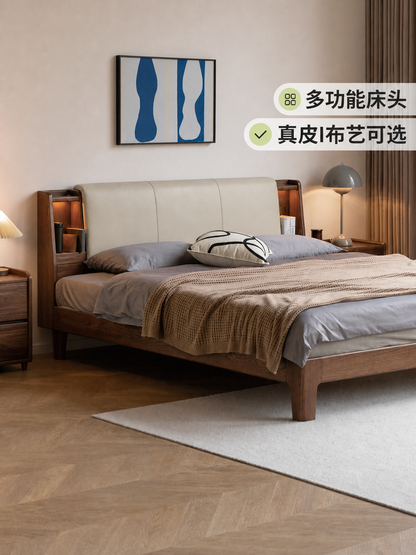 实木床真皮软靠床卧室带灯软包床布艺双人床橡木大床