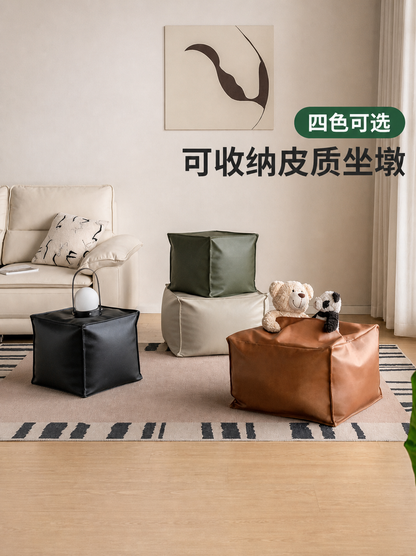皮质坐墩客厅换鞋凳阳台懒人沙发脚凳可收纳储物蒲团