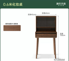 化妆桌卧室轻奢桌柜一体梳妆台黑胡桃木多功能化妆台
