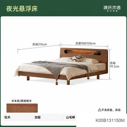 实木床黑胡桃木双人床卧室悬浮床置物多功能床夜光床