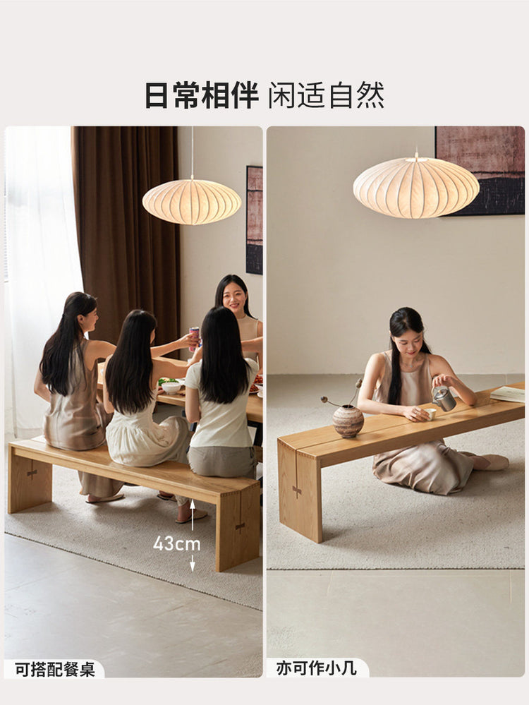 实木长凳餐厅现代简约长板凳白蜡木长条凳卧室床尾凳