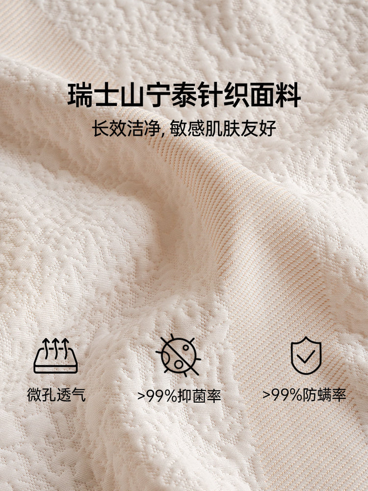 0胶水护脊床垫弹簧厚垫塔塔三层海绵垫防螨椰棕垫子