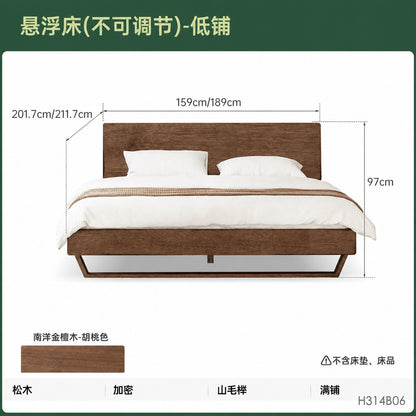 实木床北欧风卧室家具双人床简约黑胡桃木悬浮床大床