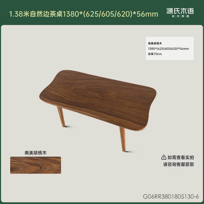 全实木茶桌客厅自然边茶台原木整板茶水桌茶几洽谈桌