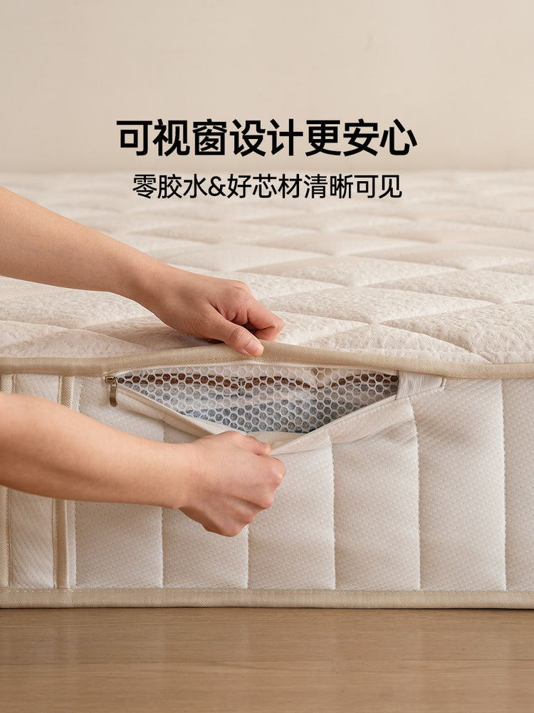 0胶水护脊床垫弹簧厚垫塔塔三层海绵垫防螨椰棕垫子